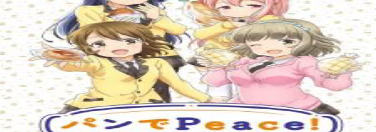 Poster of Pan de Peace