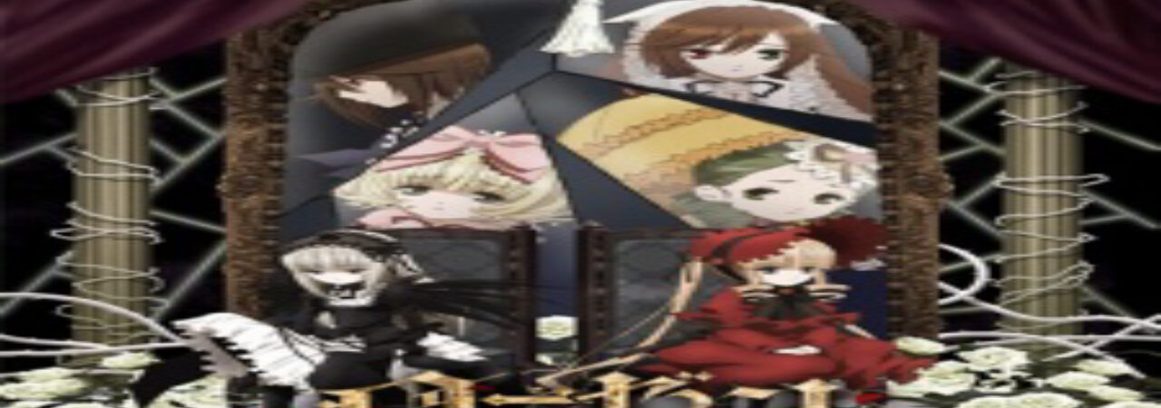 Poster of Rozen Maiden Zurückspulen