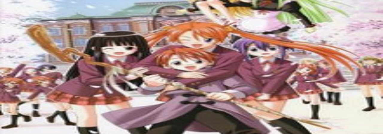 Poster of Mahou Sensei Negima