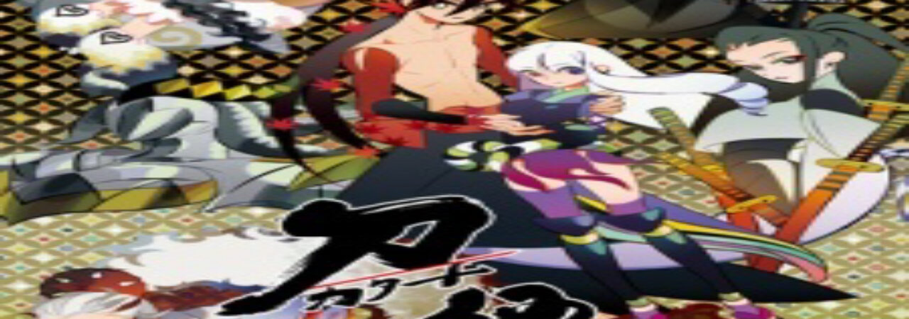 Poster of Katanagatari