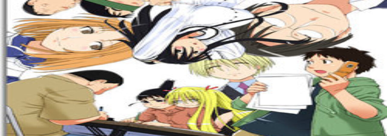 Poster of Genshiken OVA