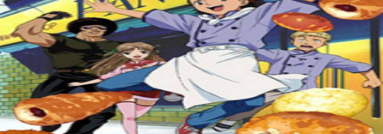 Poster of Yakitate Japan