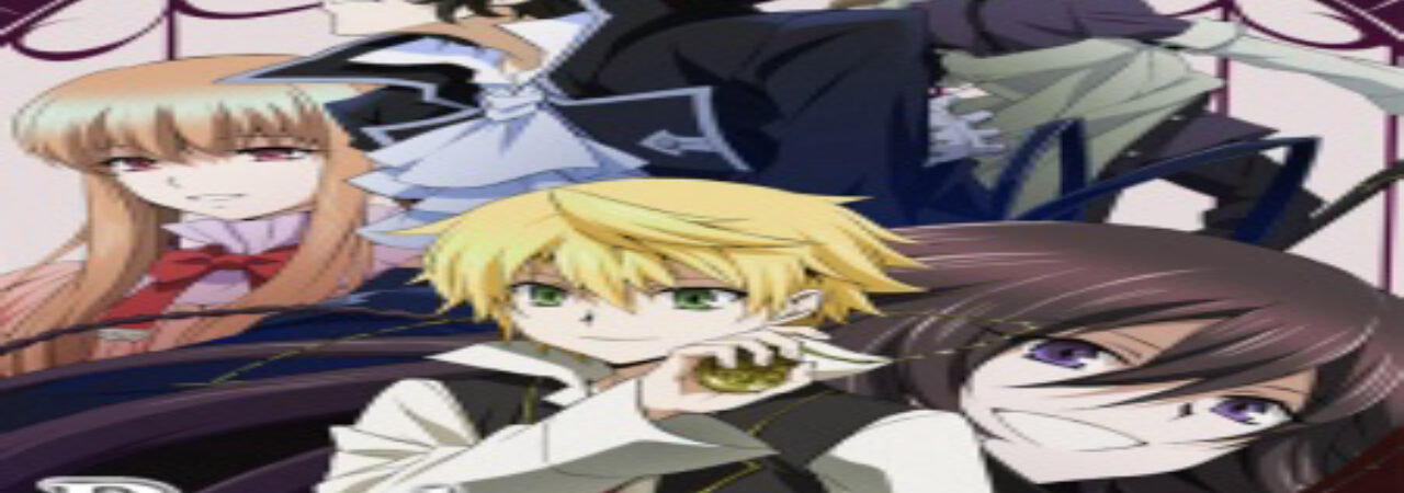 Poster of Pandora Hearts