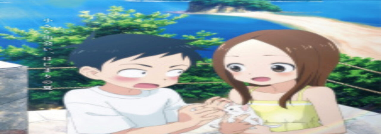 Poster of Karakai Jouzu no Takagi san Movie