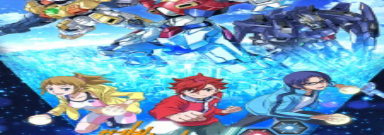 Poster of Gundam Build Fighters Try