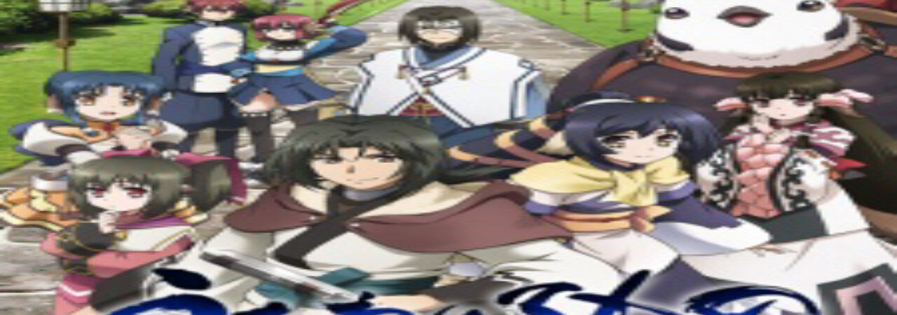 Poster of Utawarerumono Itsuwari no Kamen