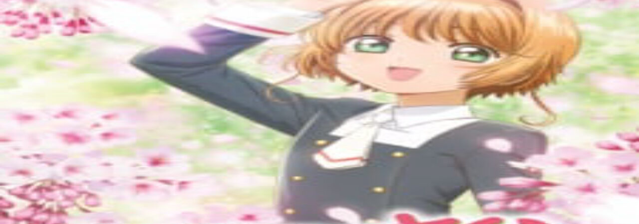 Poster of Cardcaptor Sakura Clear Card hen Prologue Sakura to Futatsu no Kuma