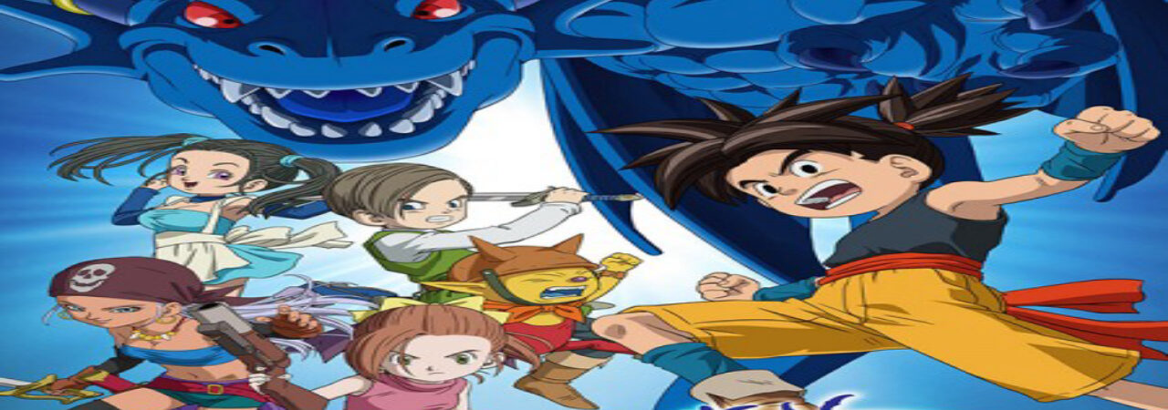 Poster of Blue Dragon