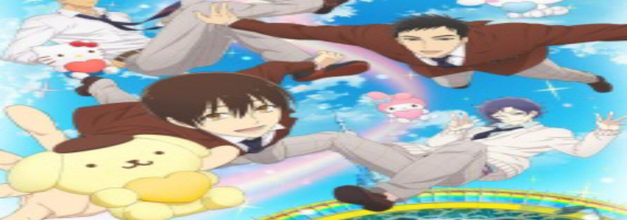 Poster of Sanrio Danshi