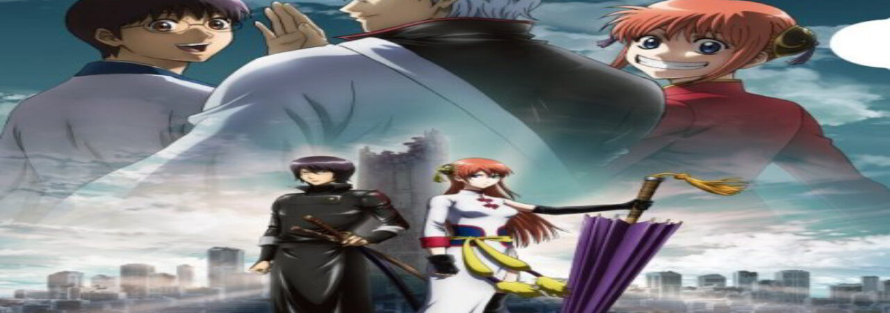 Poster of Gintama Shirogane no Tamashii hen Kouhan sen