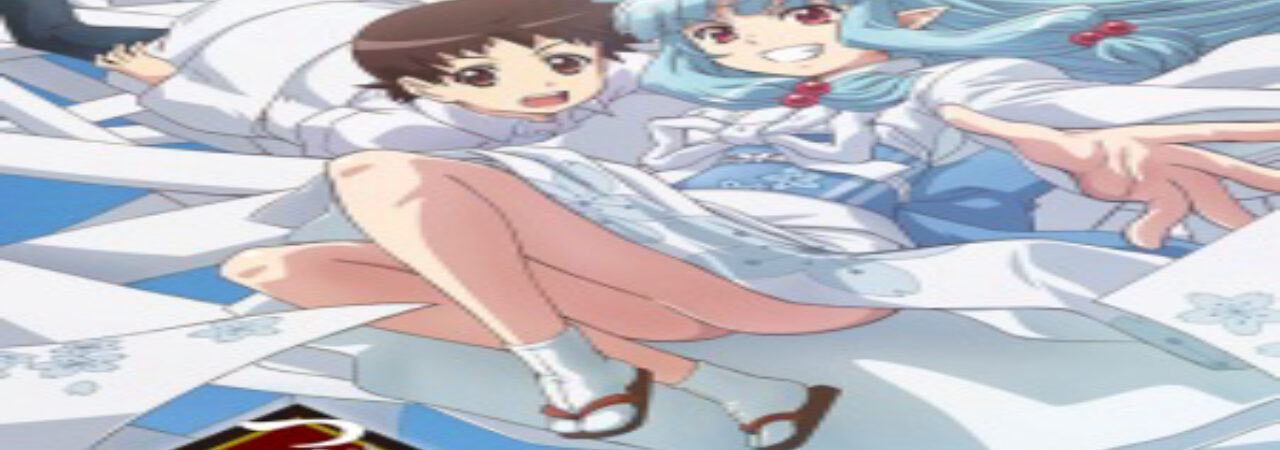 Poster of Tsugumomo