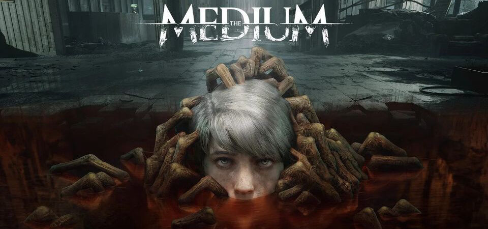 Poster of The Medium