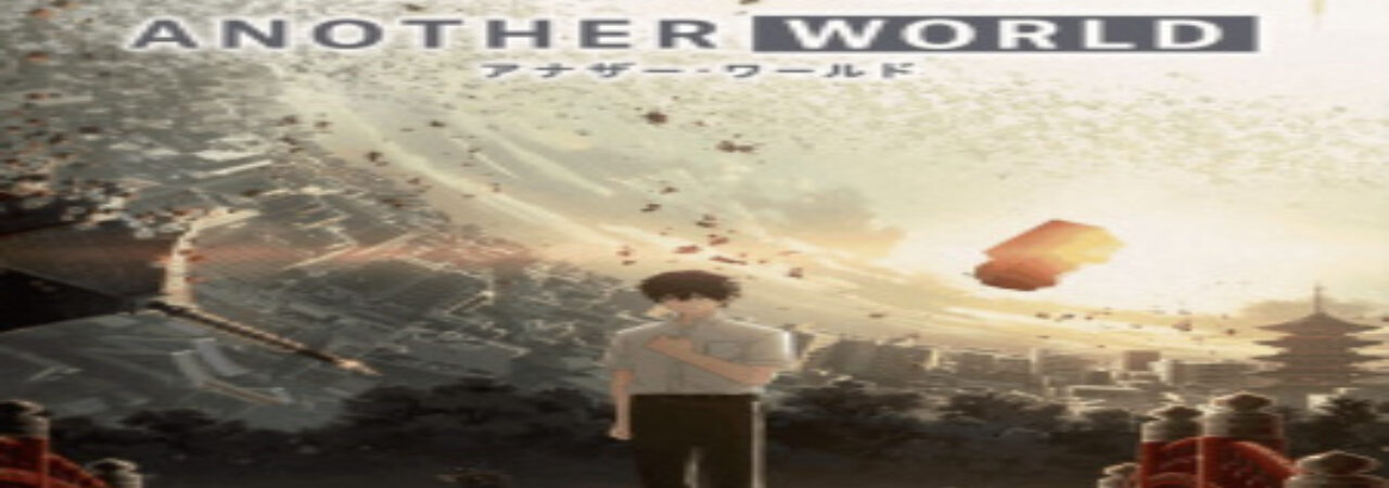 Poster of Another World