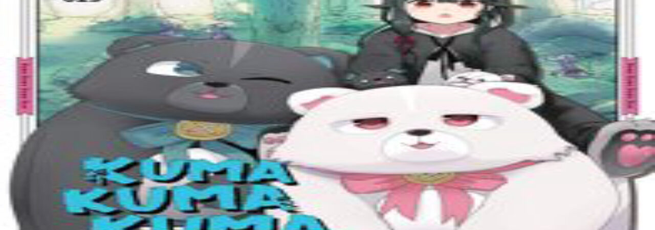 Poster of Kuma Kuma Kuma Bear