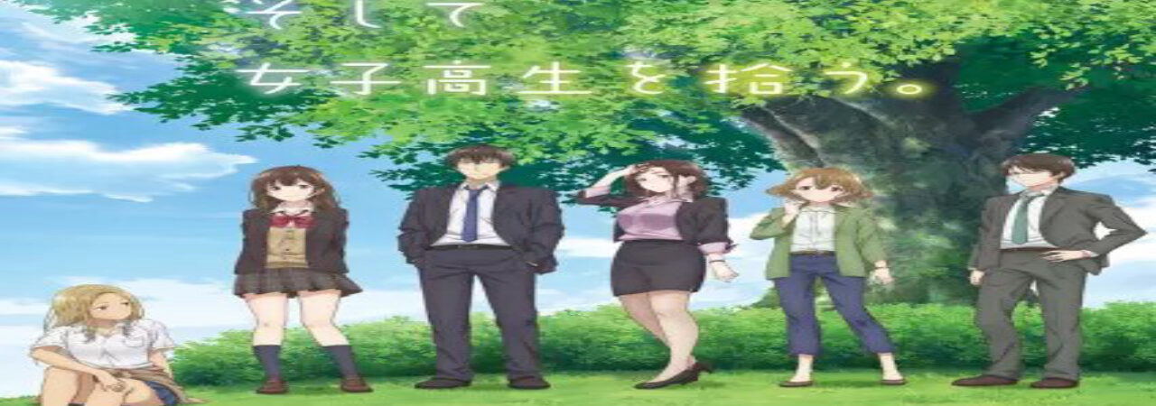 Poster of Hige wo Soru Soshite Joshikousei wo Hirou