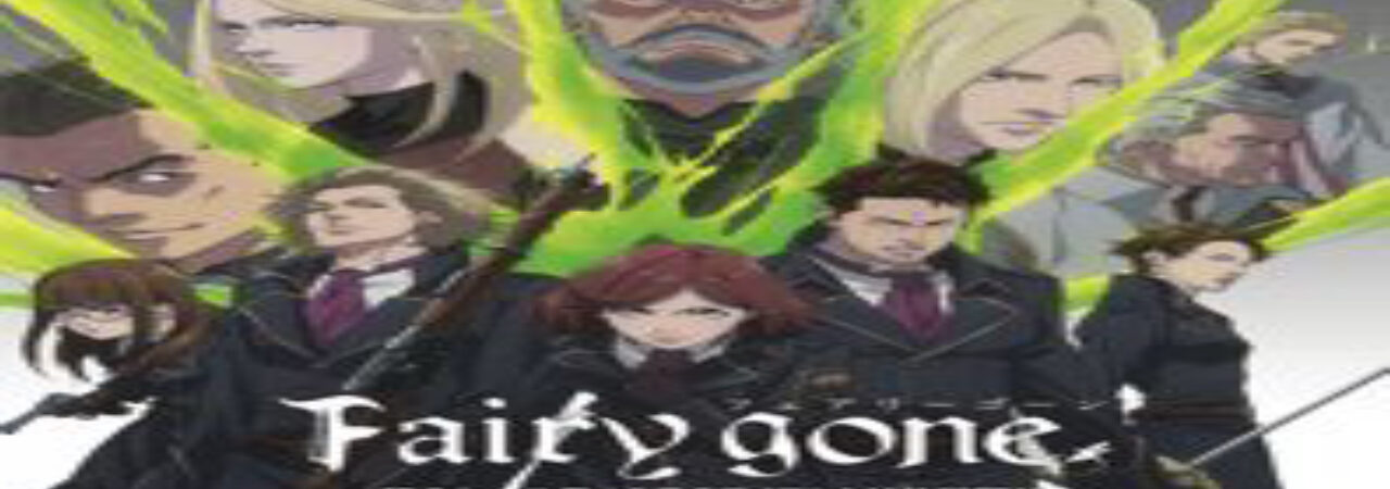 Poster of Fairy Gone Part 2