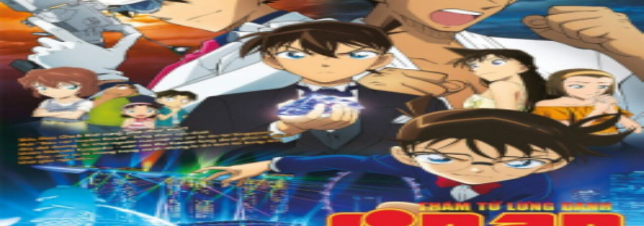 Poster of Detective Conan Movie 23 The Fist of Blue Sapphire