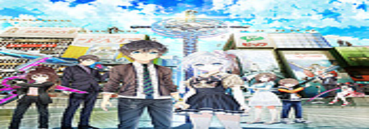 Poster of Hand Shakers