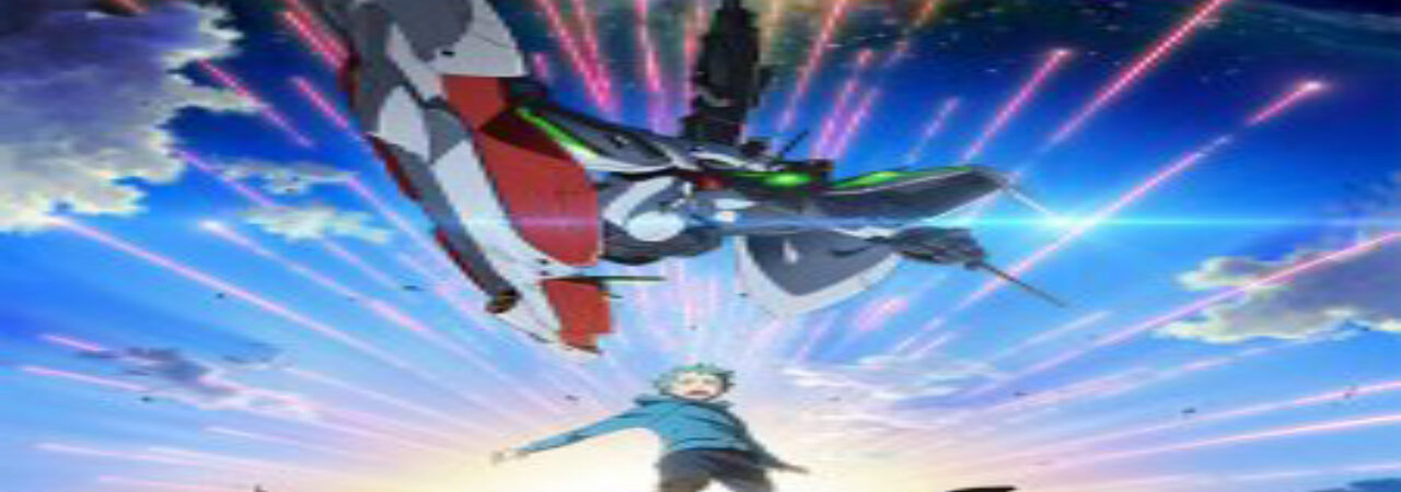 Poster of Eureka Seven AO