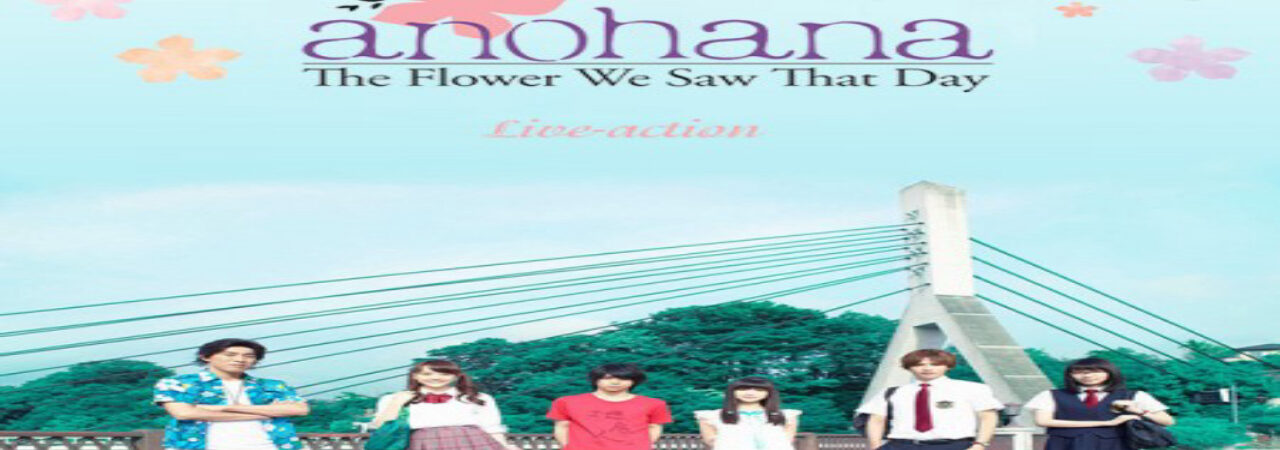 Poster of Anohana Đoá hoa ngày ấy ta cùng ngắm