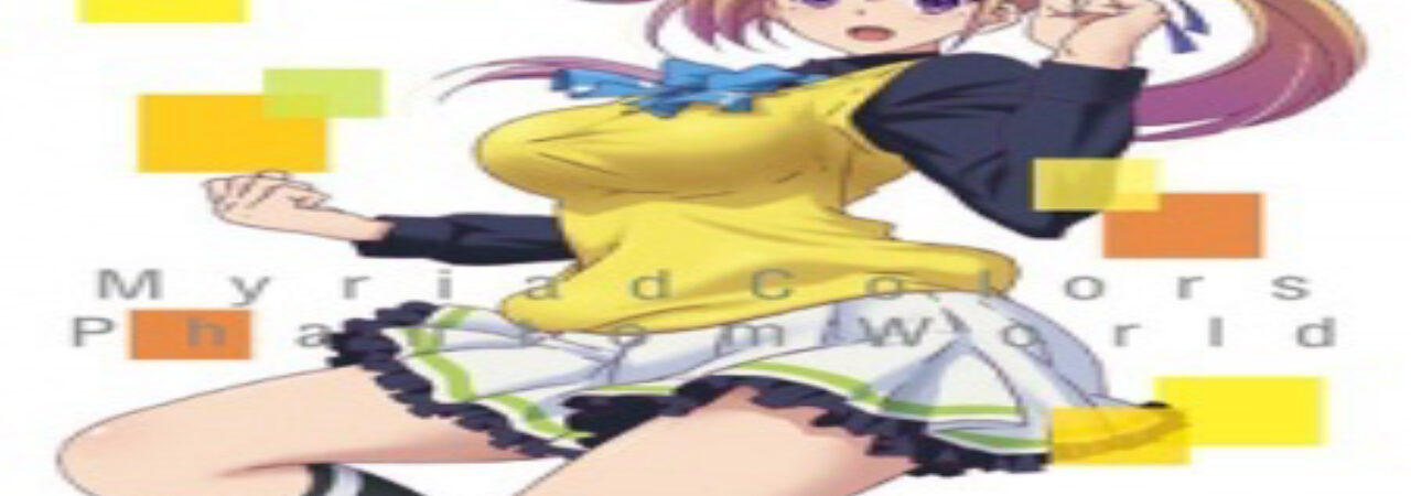 Poster of Musaigen no Phantom World Limitless Phantom World