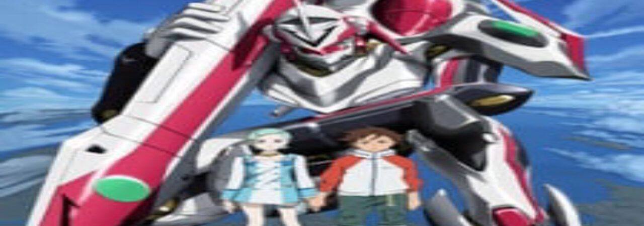 Poster of Koukyoushihen Eureka Seven