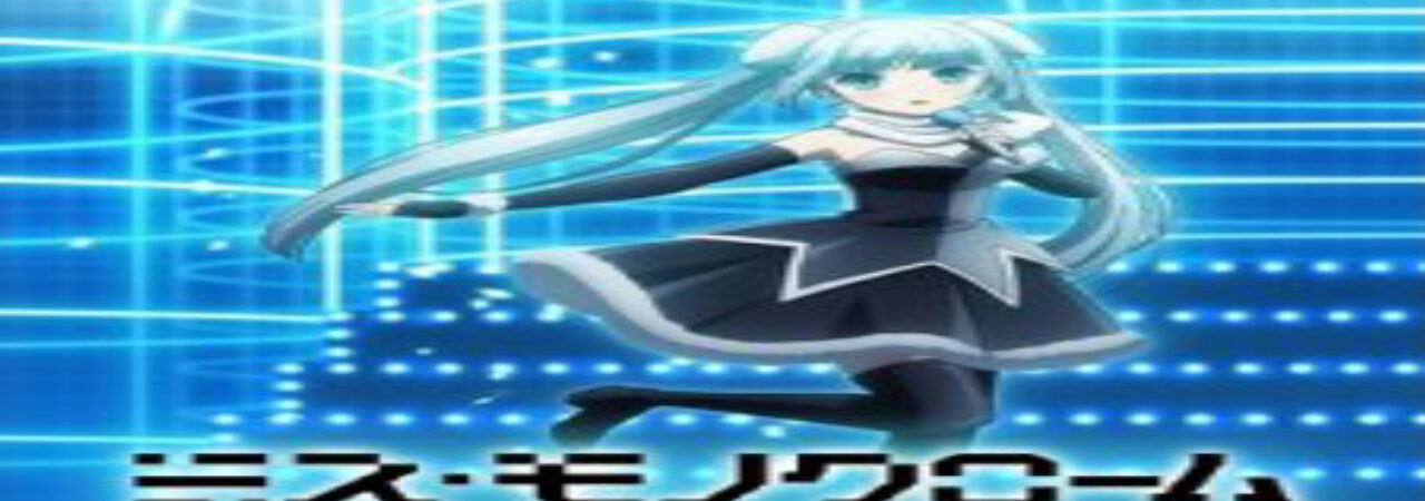 Poster of Miss Monochrome The Animation 3