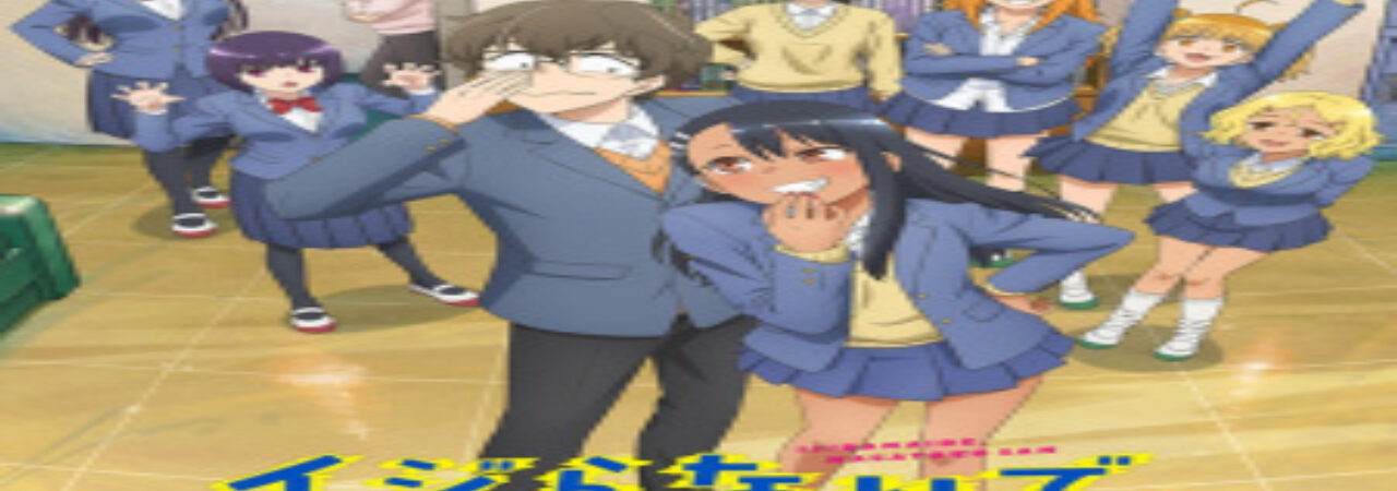 Poster of Ijiranaide Nagatoro san 2nd Attack