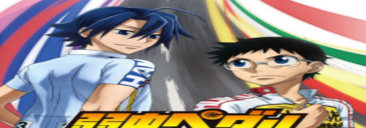 Poster of Yowamushi Pedal Limit Break