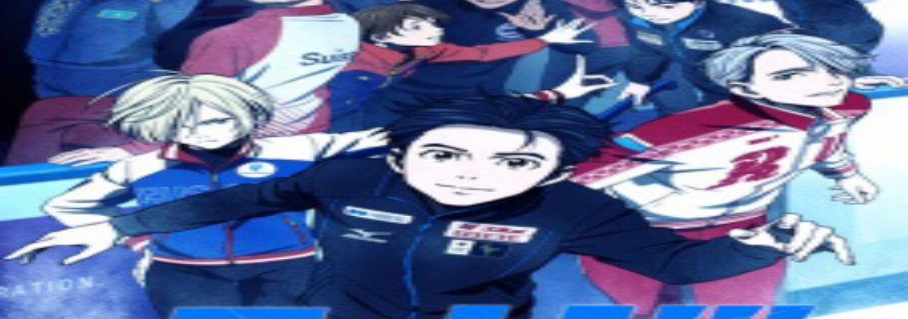 Poster of Yuri on Ice