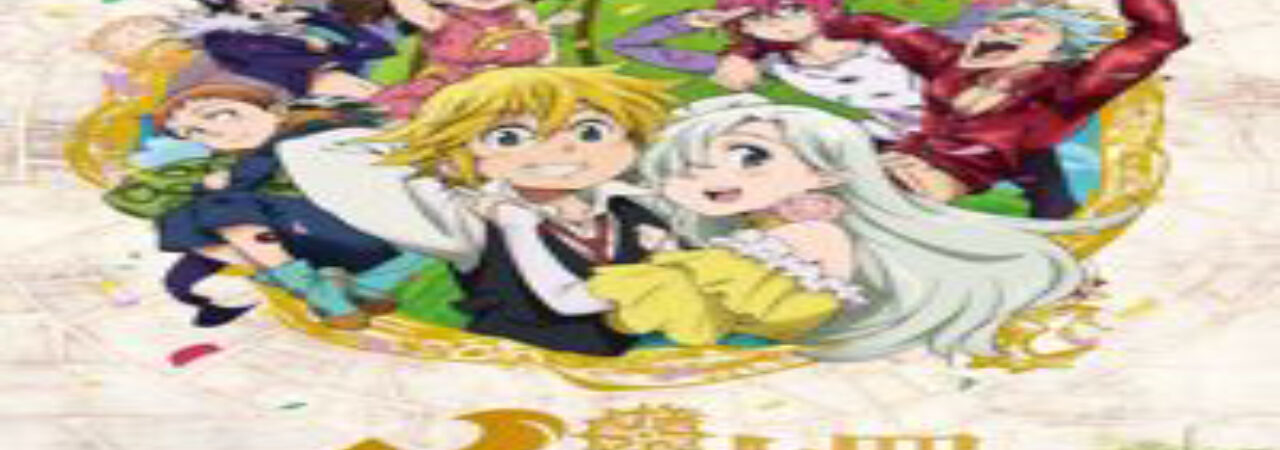 Poster of Nanatsu no Taizai Seisen no Shirushi