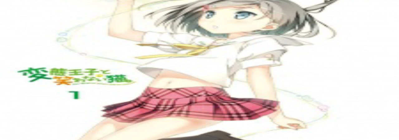 Poster of Hentai Ouji to Warawanai Neko Henneko BBS