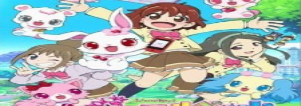 Poster of Jewelpet Happiness