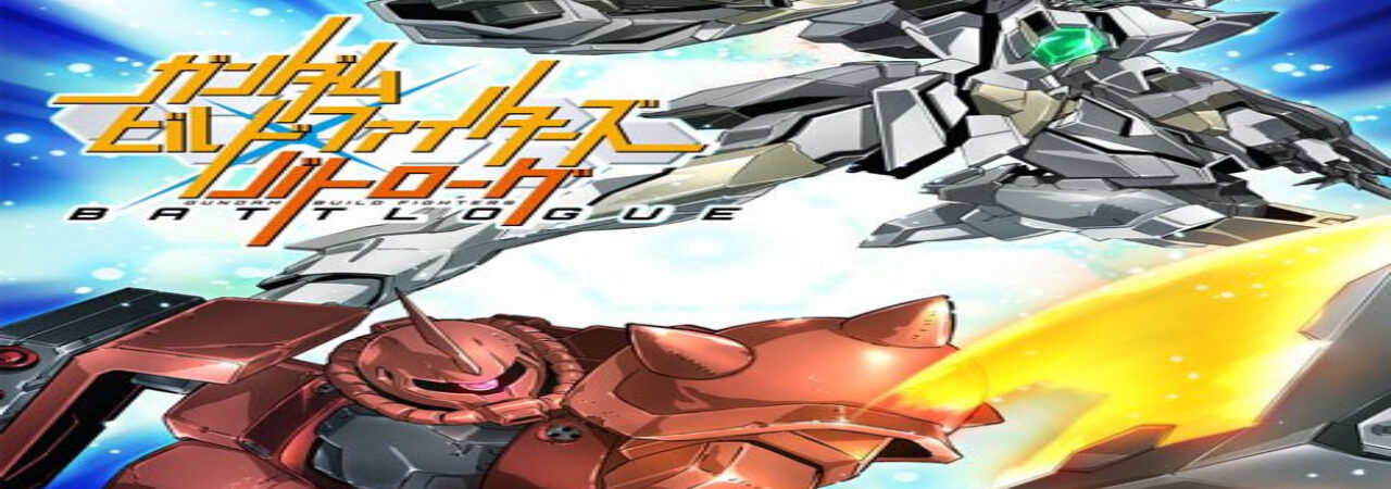 Poster of Gundam Build Fighters Battlogue