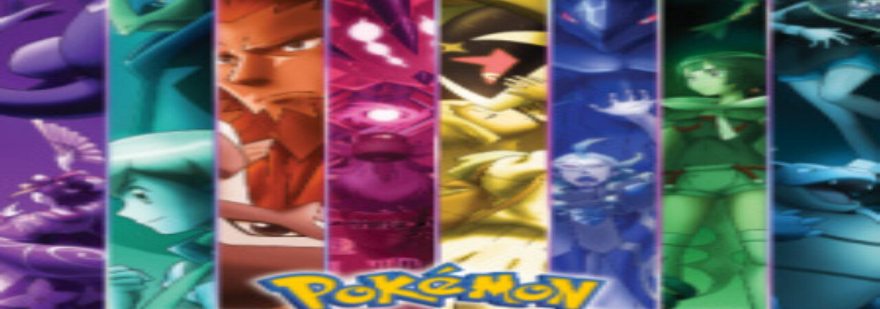 Poster of Pokemon Evolutions