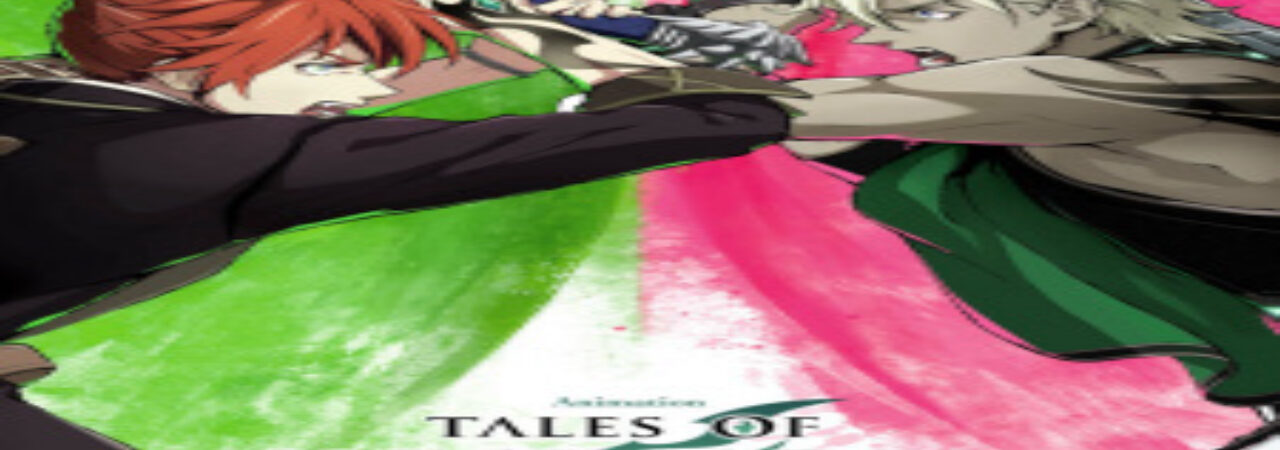 Poster of Tales of Luminaria The Fateful Crossroad