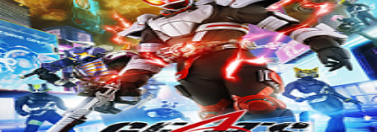 Poster of Kamen Rider Geats