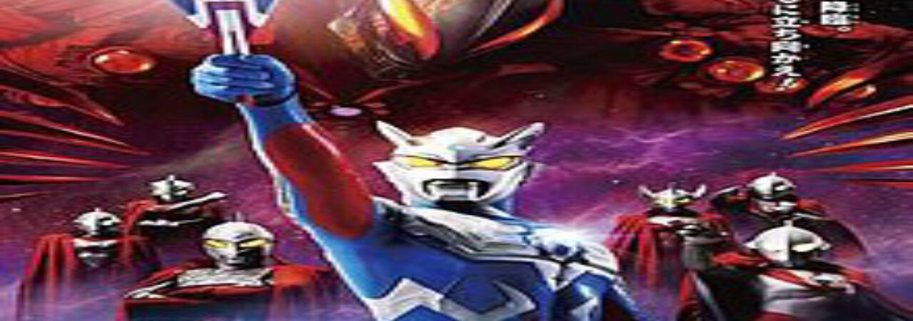 Poster of Ultraman Zero Siêu Quyết Chiến Đế Chế Thiên Hà Belial