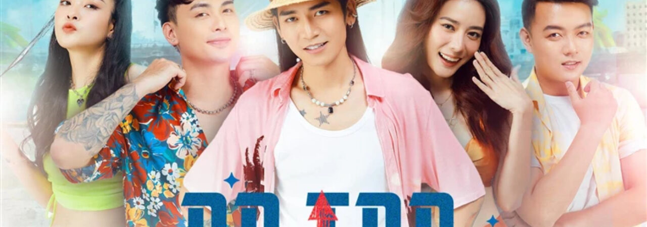 Poster of Kèo trên