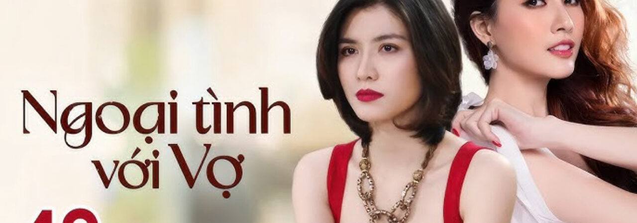 Poster of Ngoại Tình Với Vợ