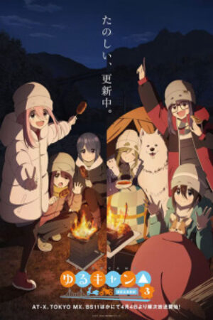 Phim Yuru Camp 3rd Season Vietsub