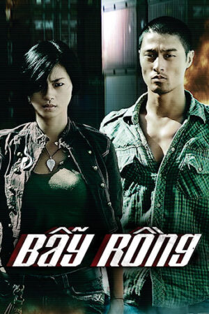 Poster of Bẫy Rồng