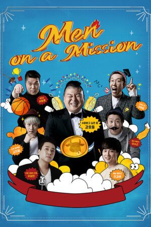 Phim Men on a Mission HD Vietsub