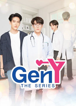 Phim GEN Y The Series HD Vietsub