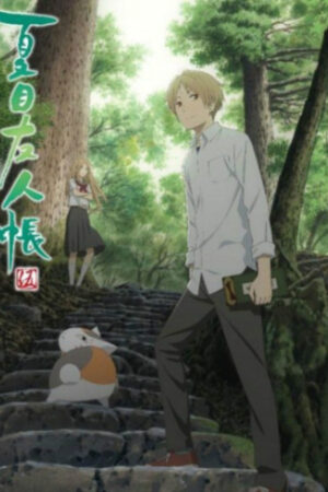 Phim Hữu Nhân Sổ Natsume Yuujinchou 5 HD Vietsub