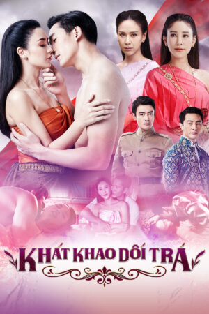 Phim Khát Khao Dối Trá HD Vietsub + Thuyết minh