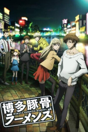 Phim Hakata Tonkotsu Ramens HD Vietsub