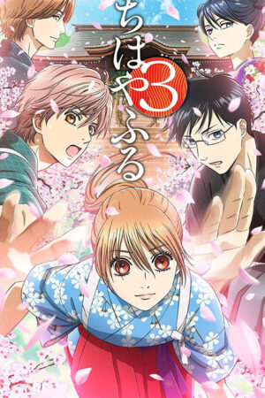 Phim Chihayafuru 3 HD Vietsub