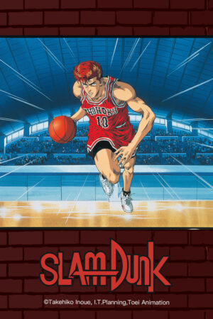 Phim Slam Dunk Roar Basket Man Spirit HD Vietsub