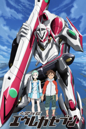 Phim Eureka Seven HD Vietsub